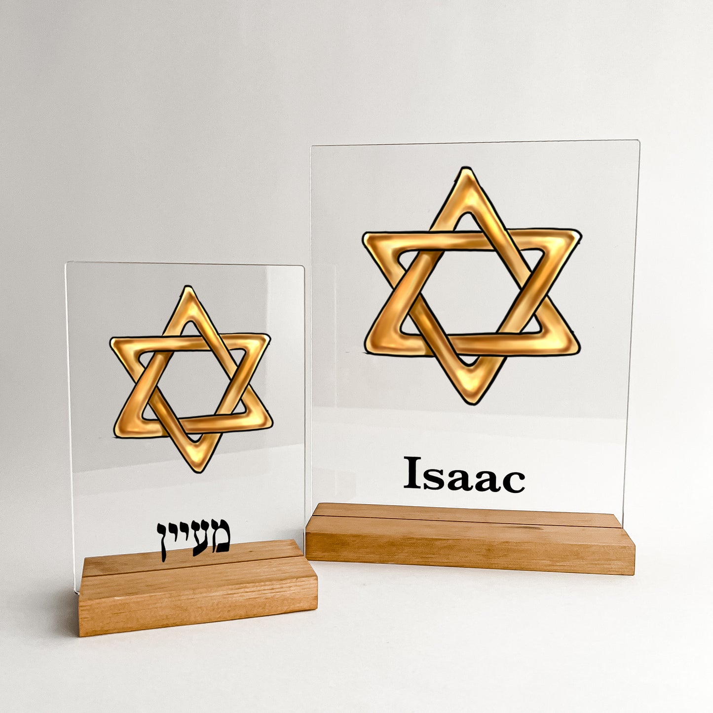 Personalized Star of David Wood Base Desk Table Stand