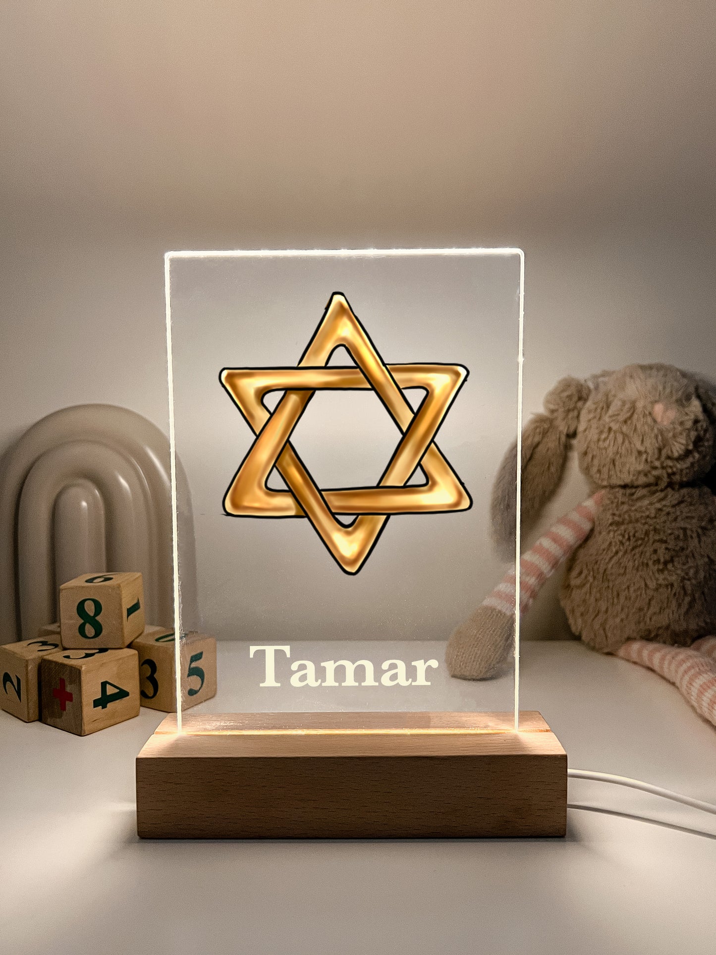 Personalized Star of David Judaica LED Light Up Desk Lamp Wood Stand