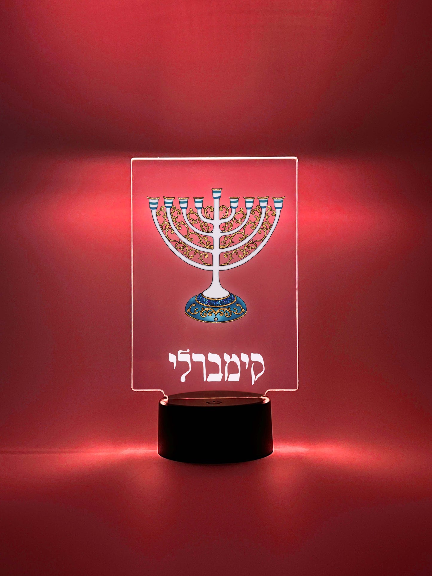 Custom Menorah Judaica Home Design Night Light Up Table LED Lamp