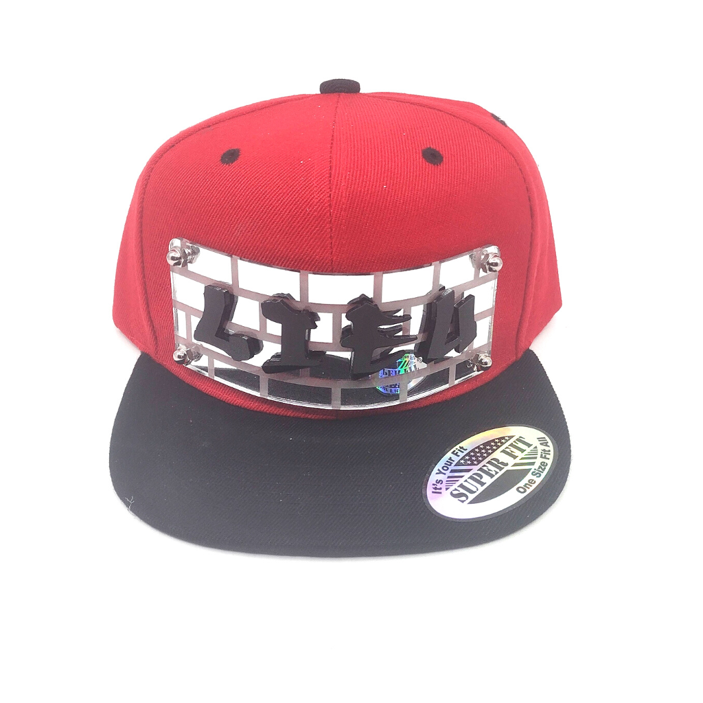 Red and Black Custom Snapback Hat, Laser Cut, Made to Order, Exclusive Creation