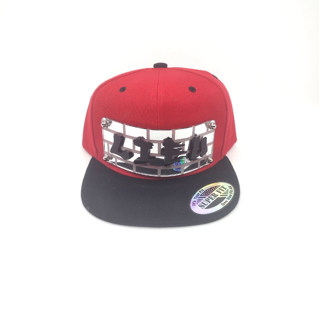 Red and Black Custom Snapback Hat, Laser Cut, Made to Order, Exclusive Creation