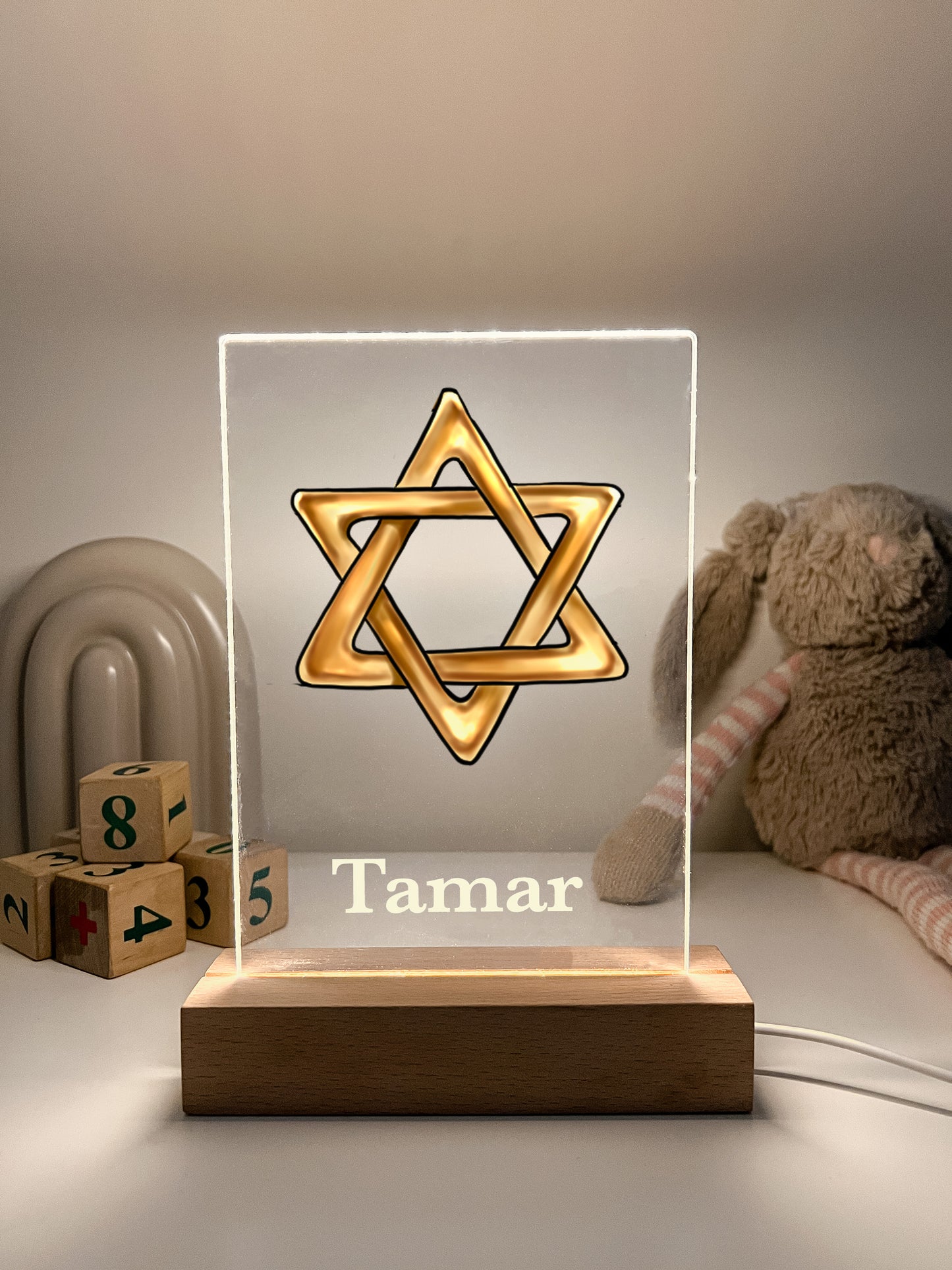 Personalized Star of David Judaica  LED Light Up Desk Lamp Wood Stand