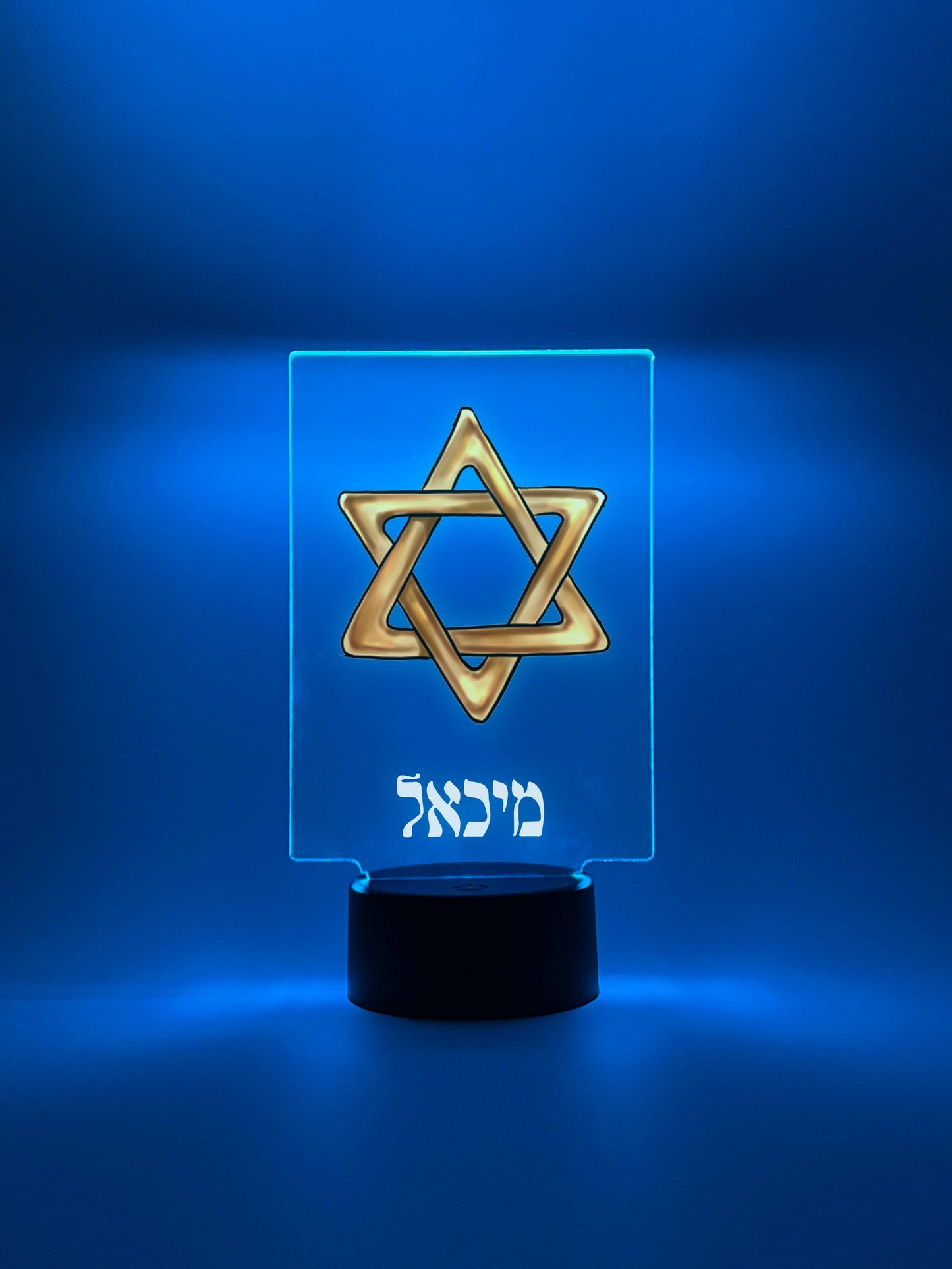 Custom Star of David Jewish Design Night Light Up Table LED Lamp