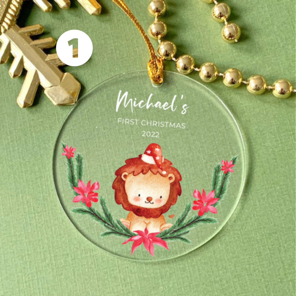 Baby's First Christmas Ornament with Personalized Engraved Name